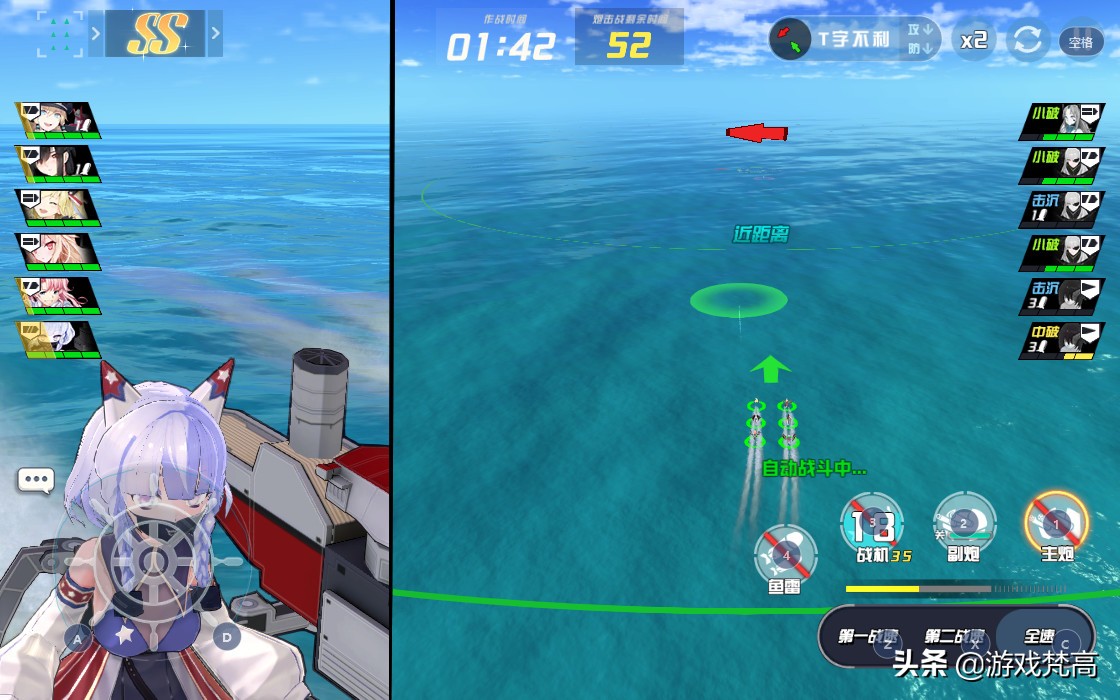 我的老婆不再是“纸片人”啦~3D舰娘手游了解下？