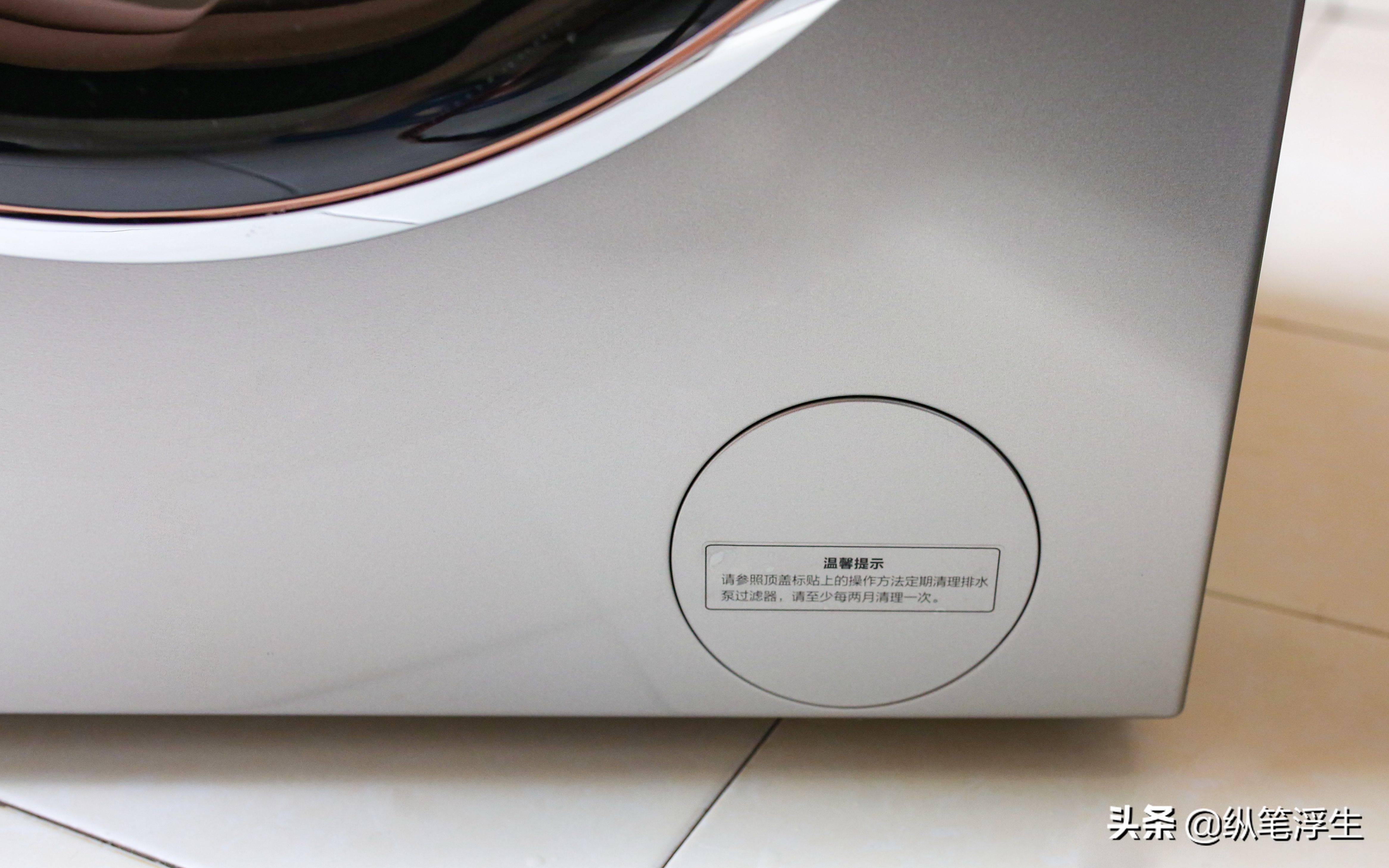 海信hd1014dciy洗衣机怎么样,海信hd1014fd洗衣机如何使用