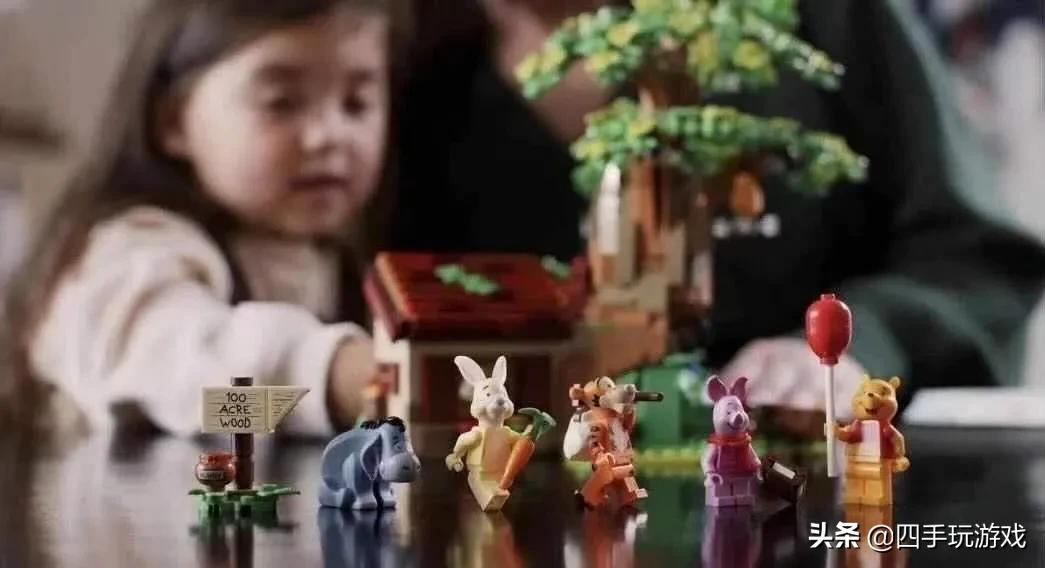 乐高“小熊维尼”套装来了