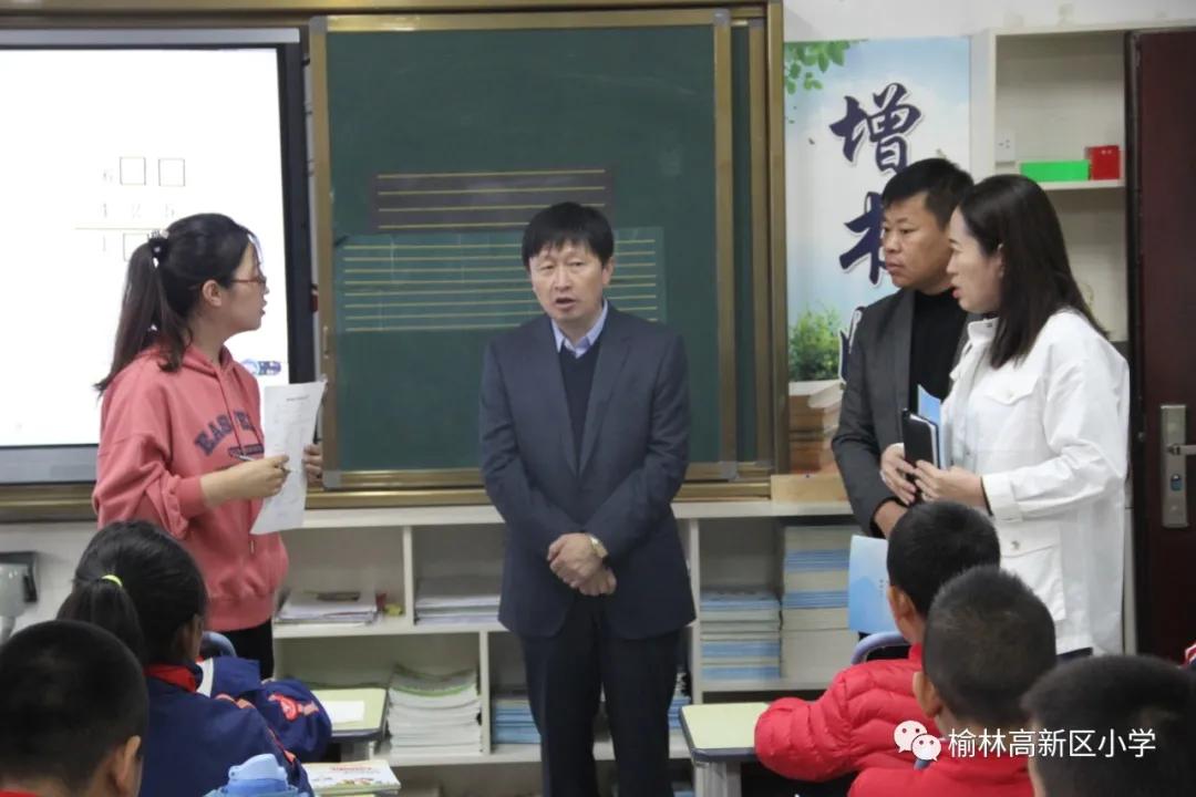 用心服务将爱延时——榆林高新小学举办课后服务现场展示活动