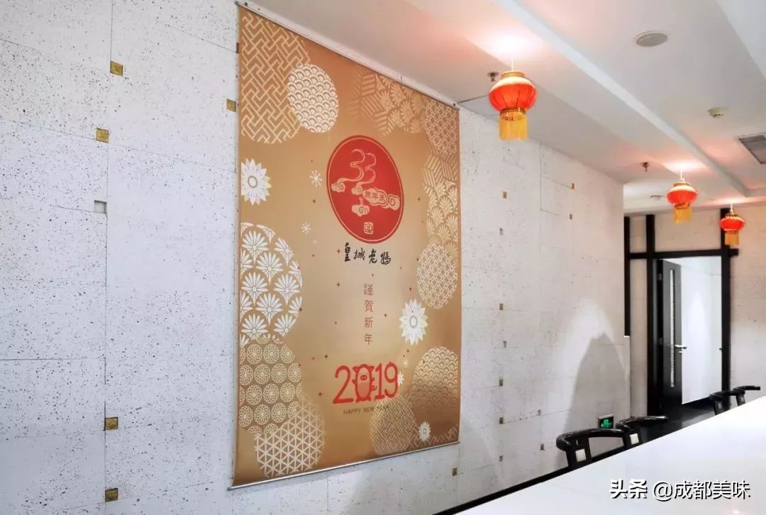 皇城老妈火锅自助,皇城老妈火锅特色