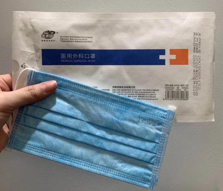 口罩风险,关于口罩出口问题