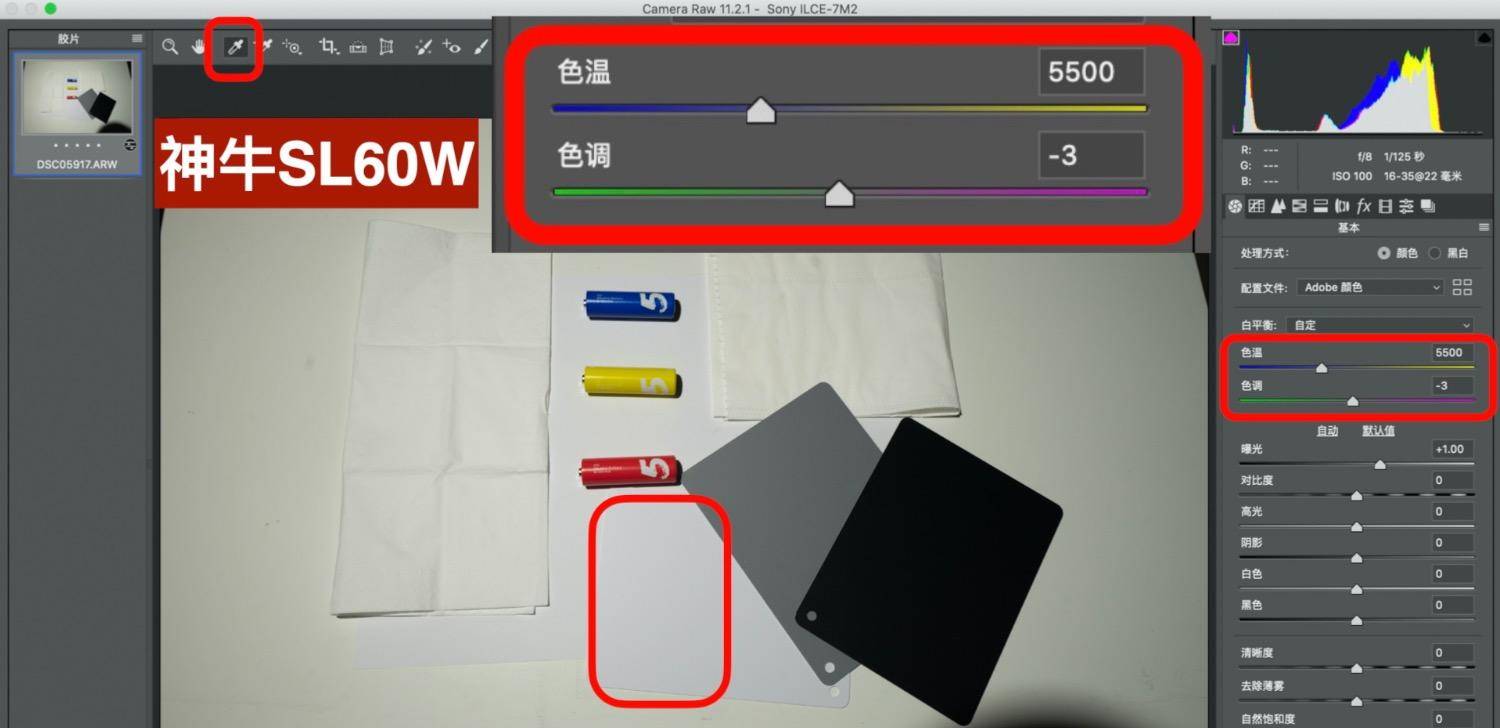摄影灯怎么选择最划算,摄影灯怎么样才算好