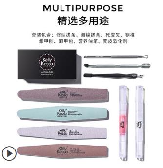 适合美甲初学者的美甲套装,可以自己在家做的美甲款式教程