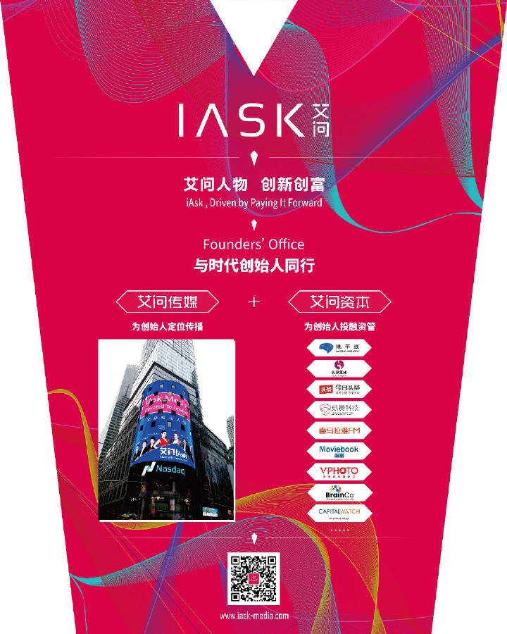 三只松鼠坚果年销售额,三只松鼠连续5年坚果销量第一吗