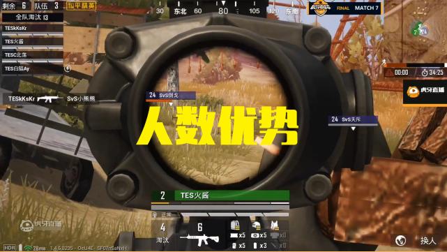 枪神杯晋级赛完整版,枪神杯晋级赛完整视频