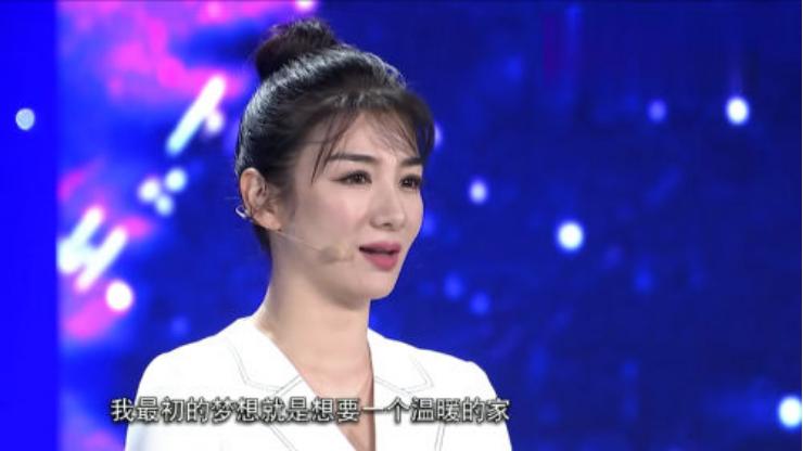 黄奕低谷期,黄奕低谷