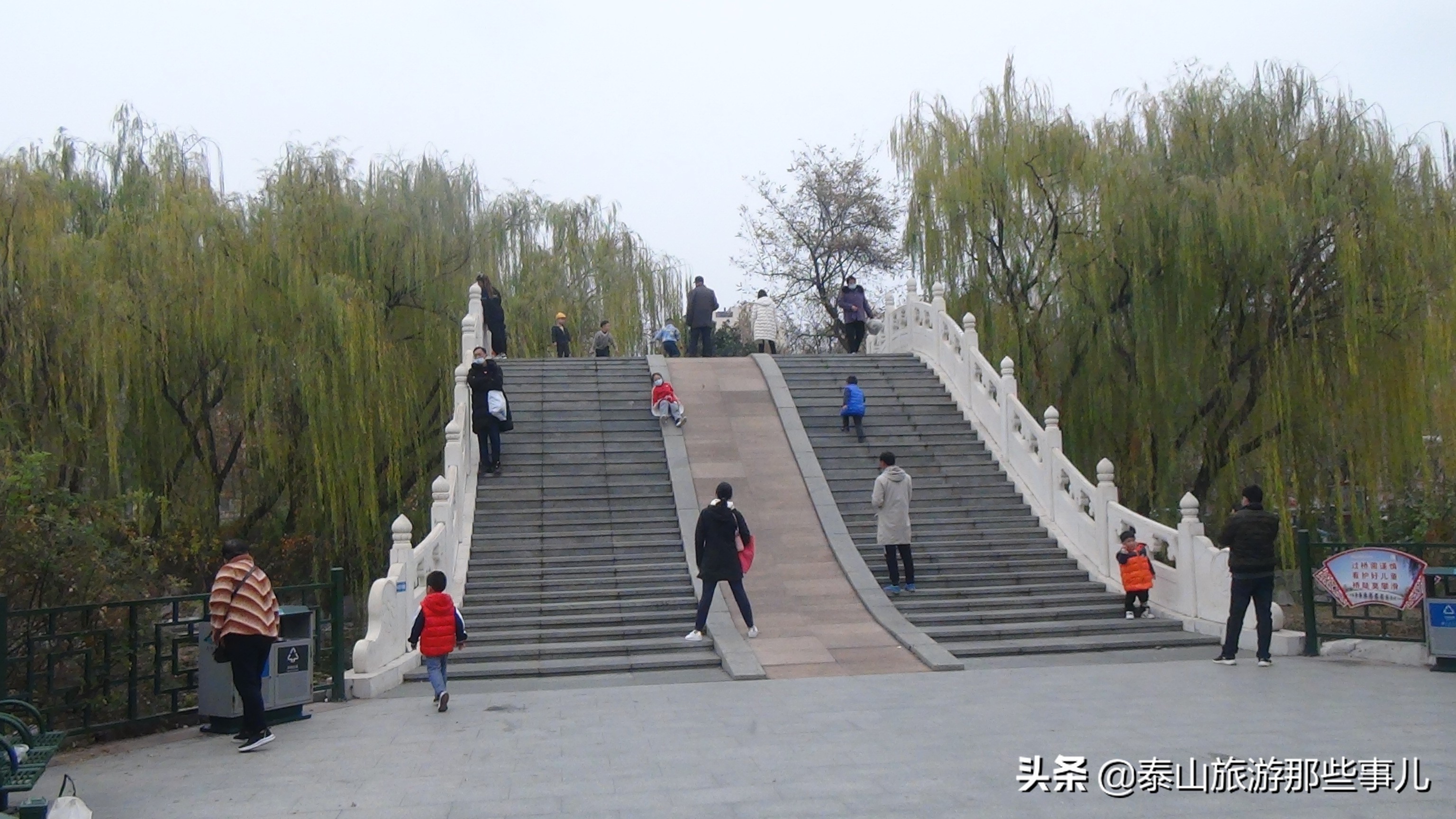 *安泰**老城区一处绿地公园，水华流韵景色美，冬日休闲观光好去处