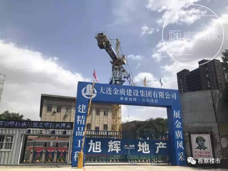 首府新区未来5年规划,首府新区有发展吗