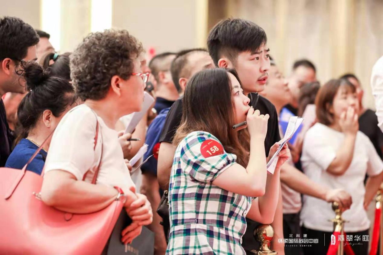 北科建翡翠华府怀柔怎么样,怀柔北科建翡翠华府怎么样