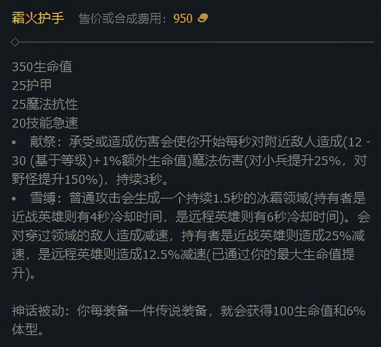 打野蔚精彩连招,排位黑科技打野