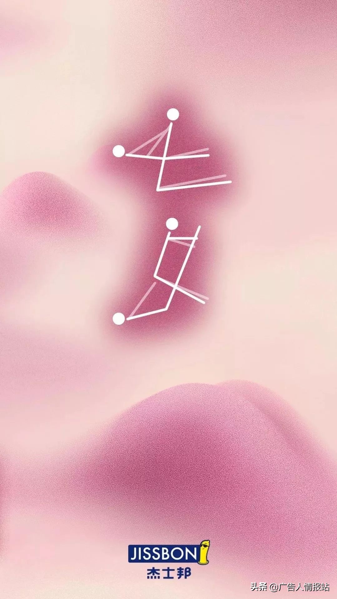 七夕赚钱文案,七夕我在挣钱的文案