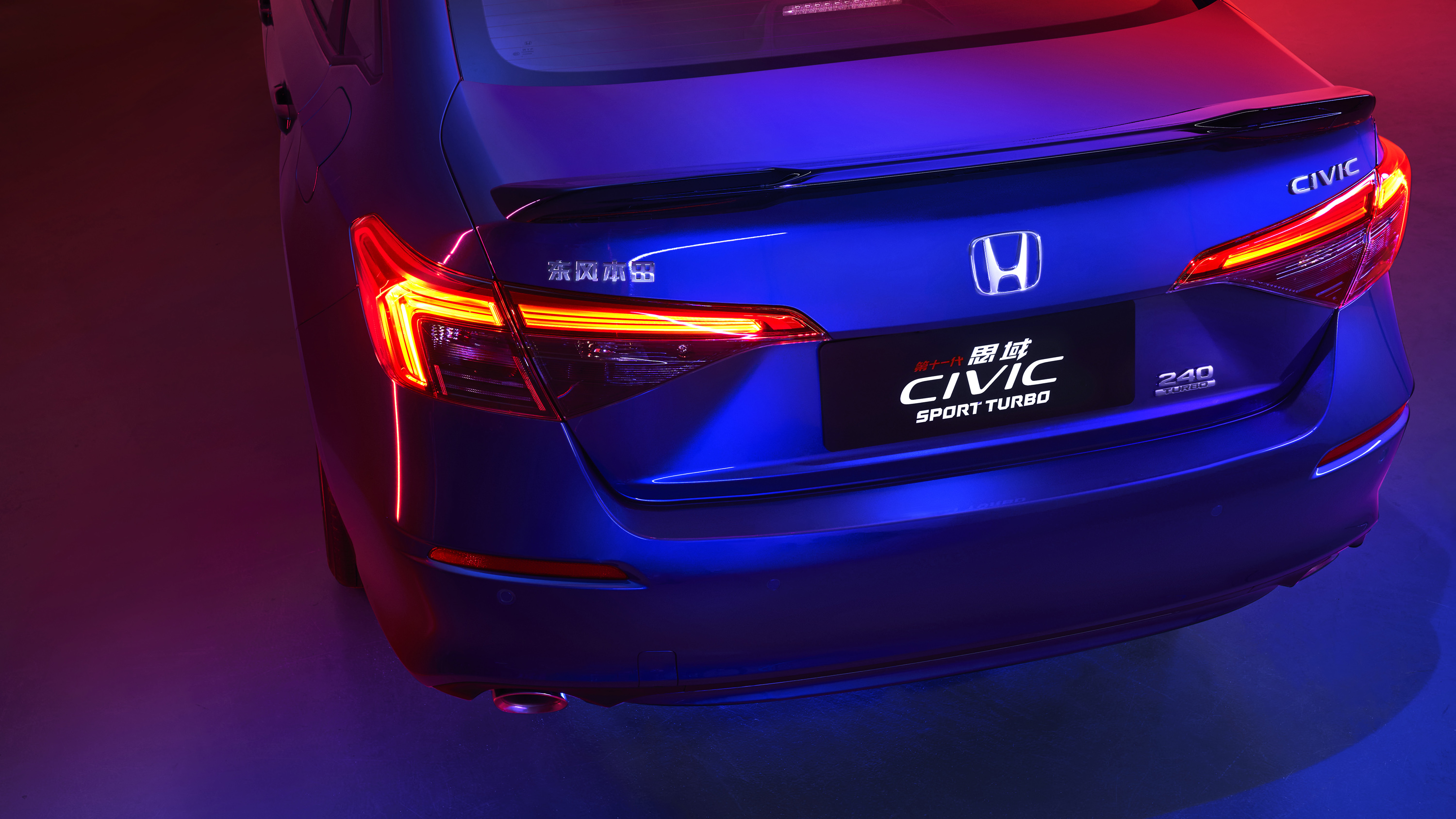 本田思域十一代销量,本田思域第十代和第十一代销量