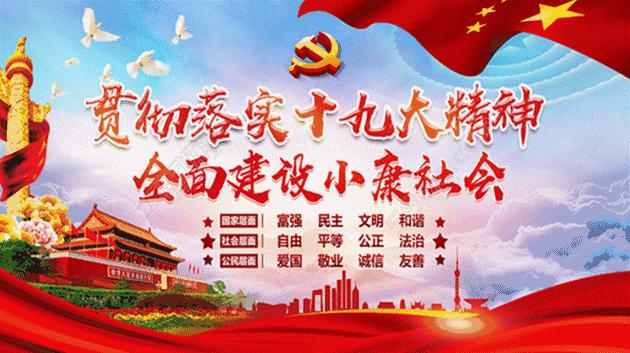 卫健委领导调研三级公立医院绩效,国家卫健委二级医院绩效评估指标