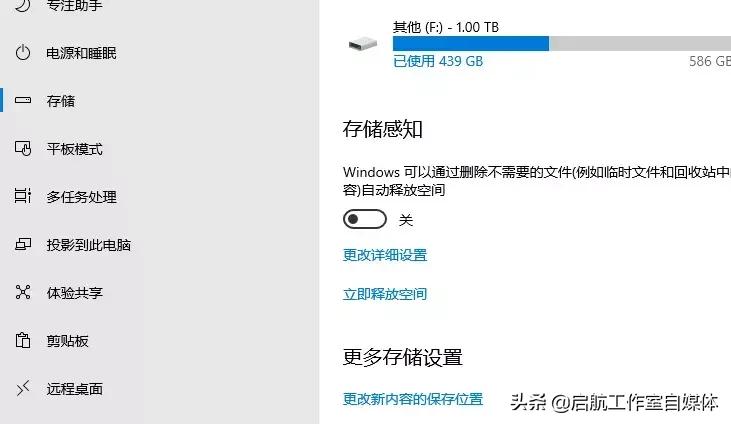 c盘的秘密和技巧,真正拯救c盘的方法