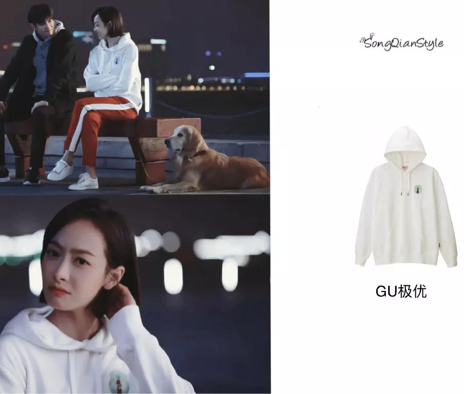 跟贺繁星学职场穿搭,贺繁星职场穿搭