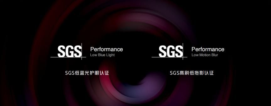 红魔手机会搭载骁龙888plus吗,红魔6r手机处理器