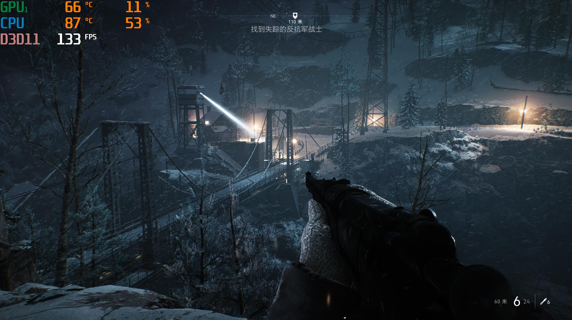 炫龙m7-e8s3怎么样,炫龙m7e6s3优缺点