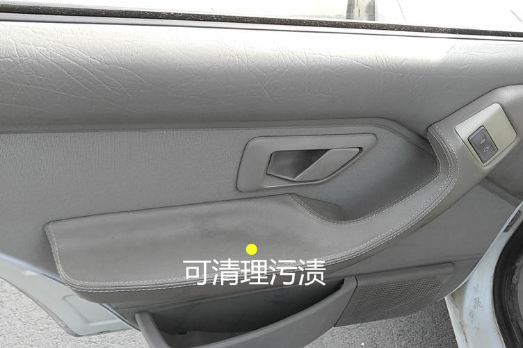 04年雪铁龙富康二手车13万公里,如何鉴定二手车