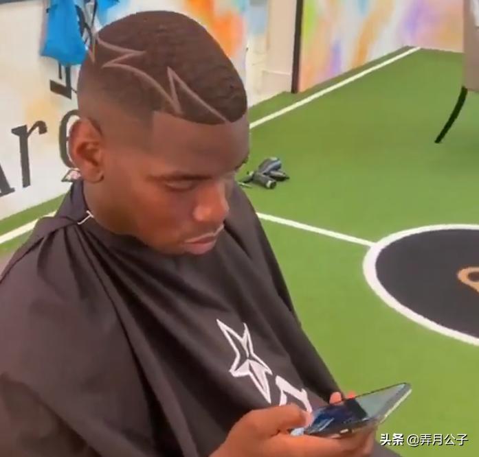 剪回以前的发型回到当初的感觉,博格巴回到法国队又换发型