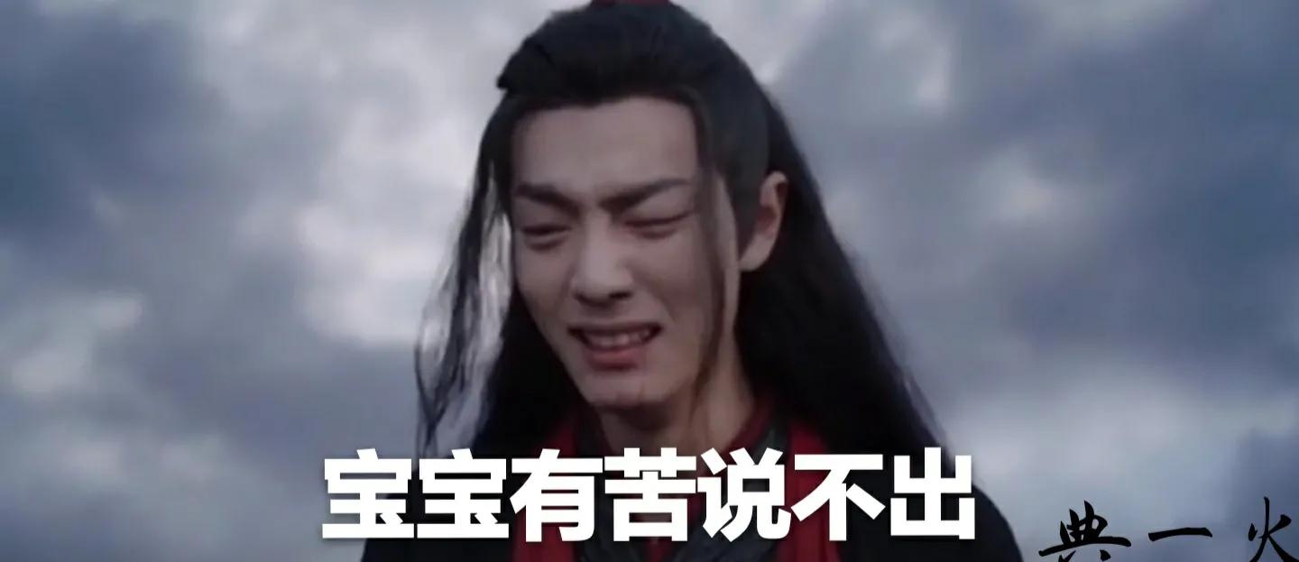 何炅代言的蛋糕品牌,何炅为什么突然抢镜