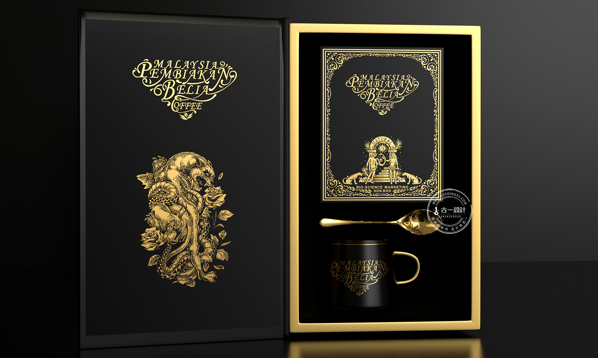 包装设计广东深圳,深圳包装设计公司好吗