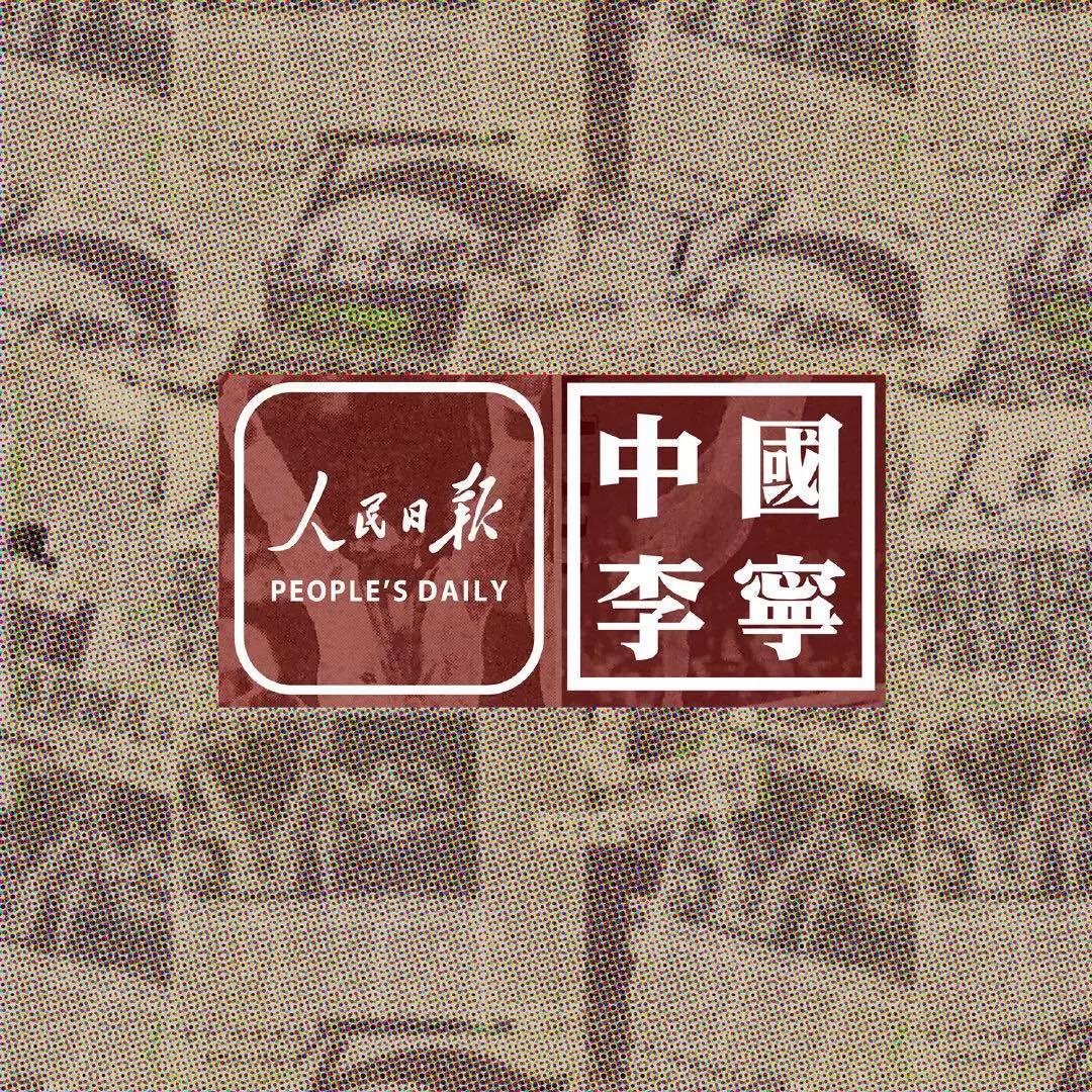李宁logo换安踏,安踏logo和李宁logo