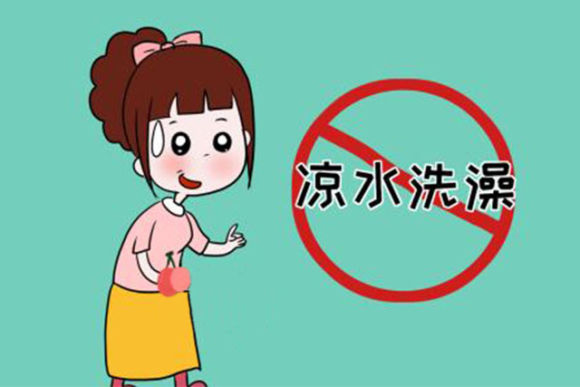 产后坐月子关节痛是什么原因?如何避免呢?