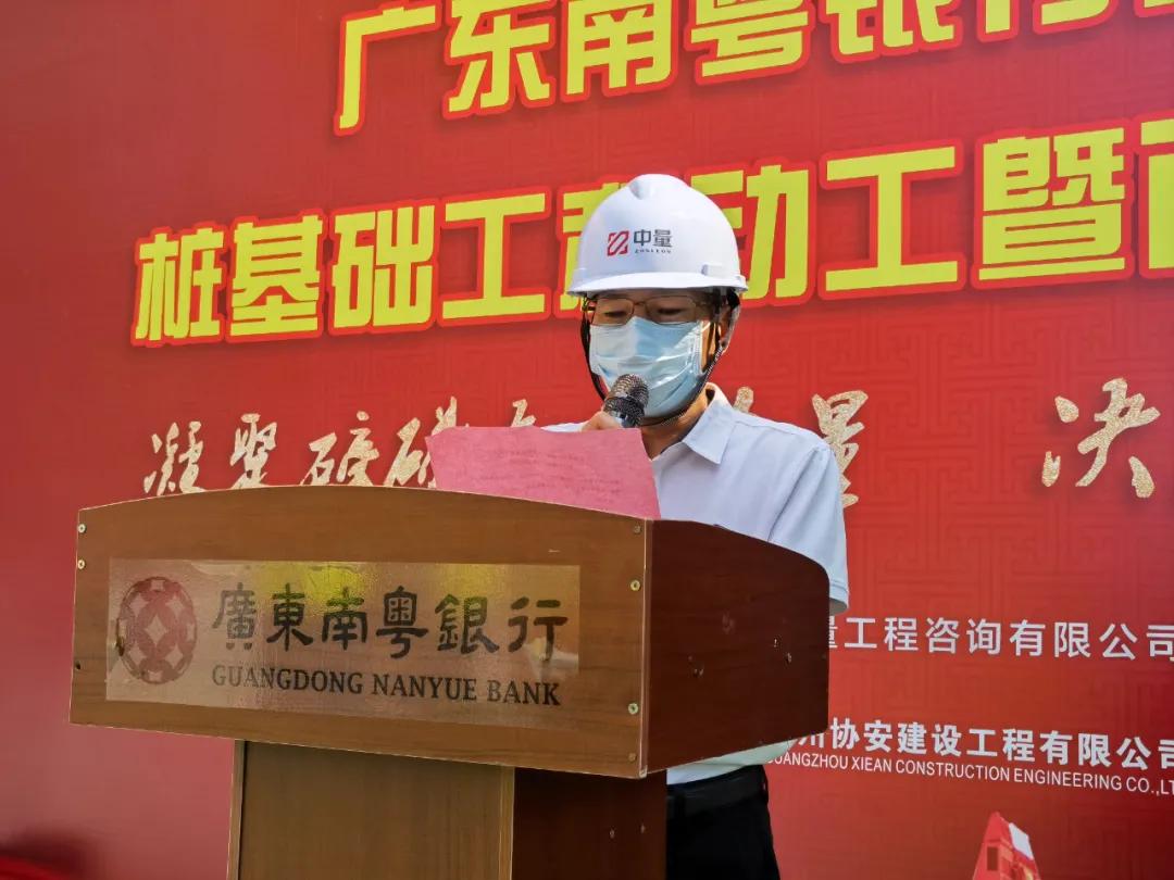 百日誓师行动,百日攻坚誓师大会行动方案