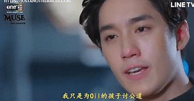 泰剧最近哪部被下架,张扬泰剧