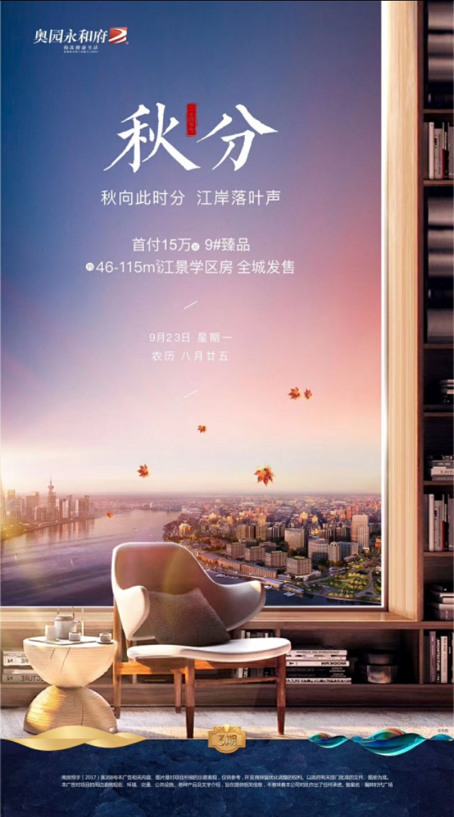 南宁西乡塘秀田小学名额紧张吗,南宁市秀田小学抖音团购