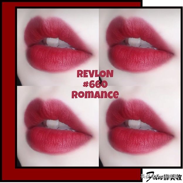 300块钱以下大牌口红,100出头的大牌口红