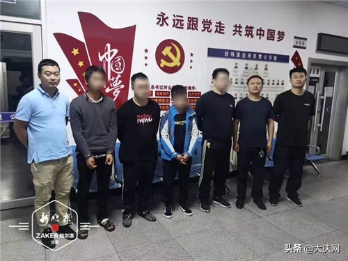 打工仨月买房买车致富了？结果被抓了