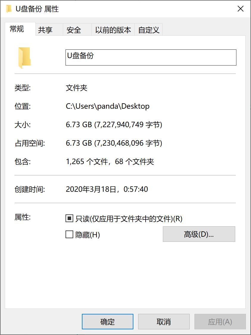 tf卡怎么选最好的,tf卡标准那么多该怎么选呢