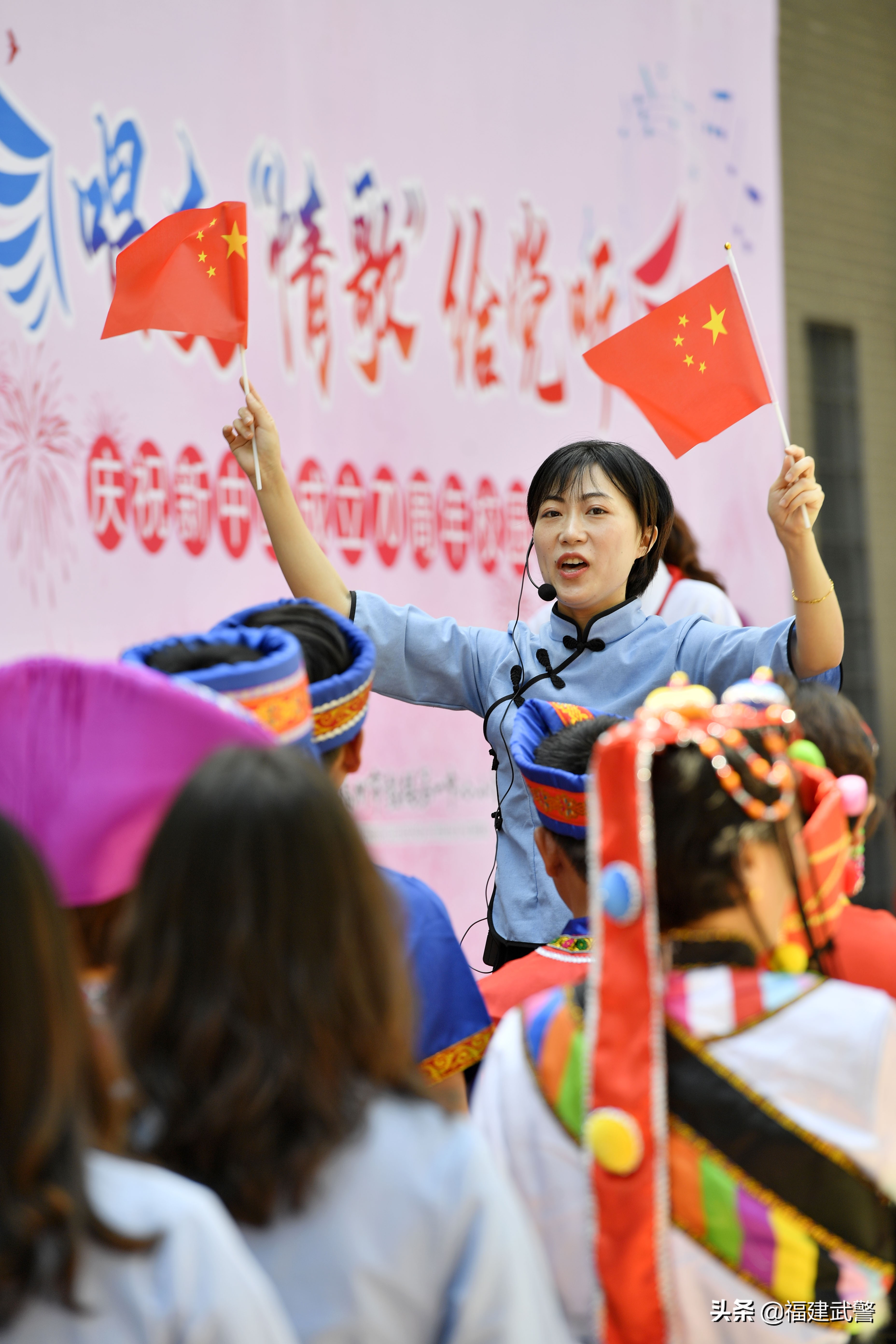 弘扬主旋律颂歌献祖国——福州鼓楼第一中心小学组织红色行动系列活动