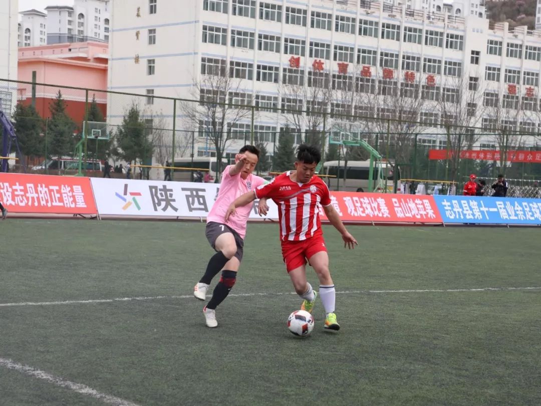 陕西省三级群众足球联赛阎良赛区,陕西省群众足球三级联赛安康赛区