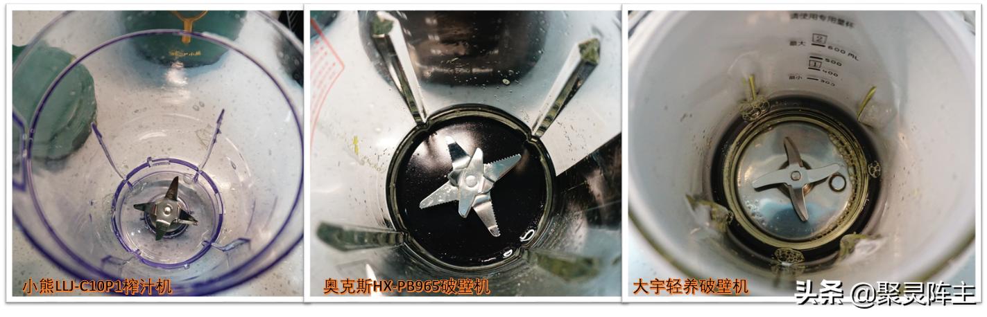 破壁机测评红黑榜3人,九阳破壁机energy103评测