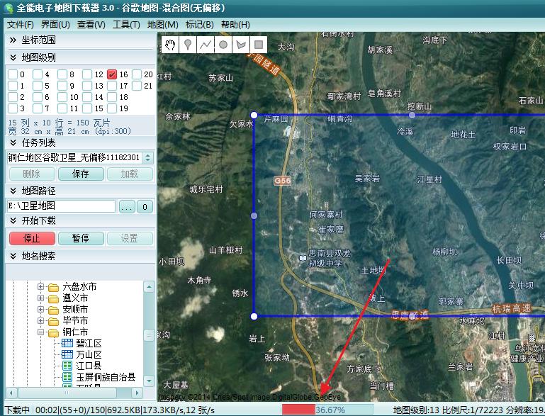 如何下载某一区域地图并打印出来,如何在网站上找高清地图打印