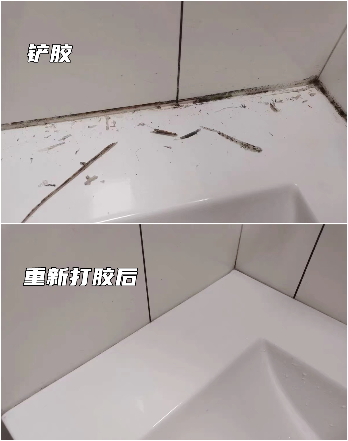 这些神器，给了家第二次重生的机会