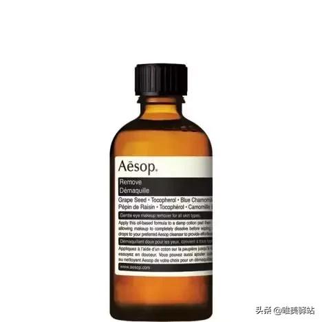 Aesop伊索，我爱的“最好看的农药罐”