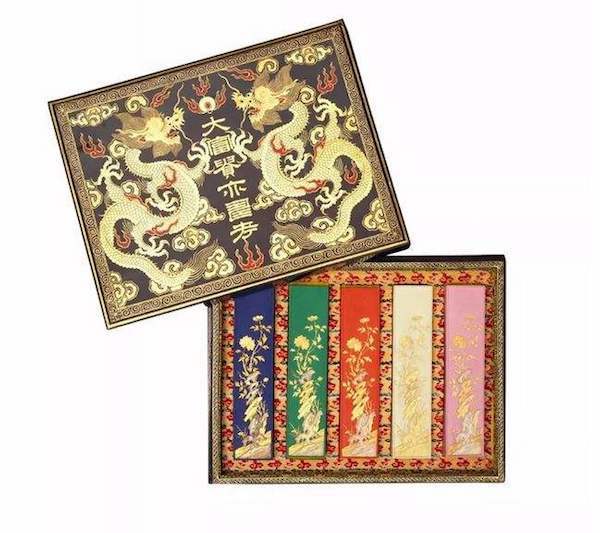 故宫荷包口红哑光,故宫淘宝宫猫口红