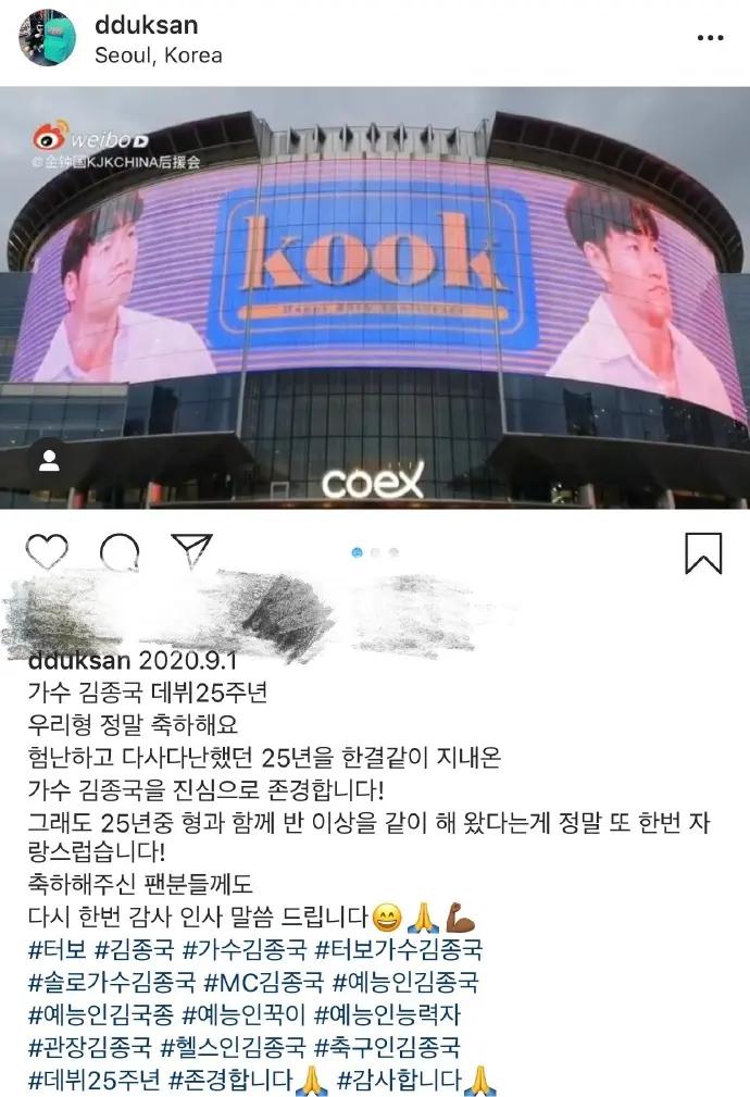 rm最新消息,先彬第一次上rm是哪一期