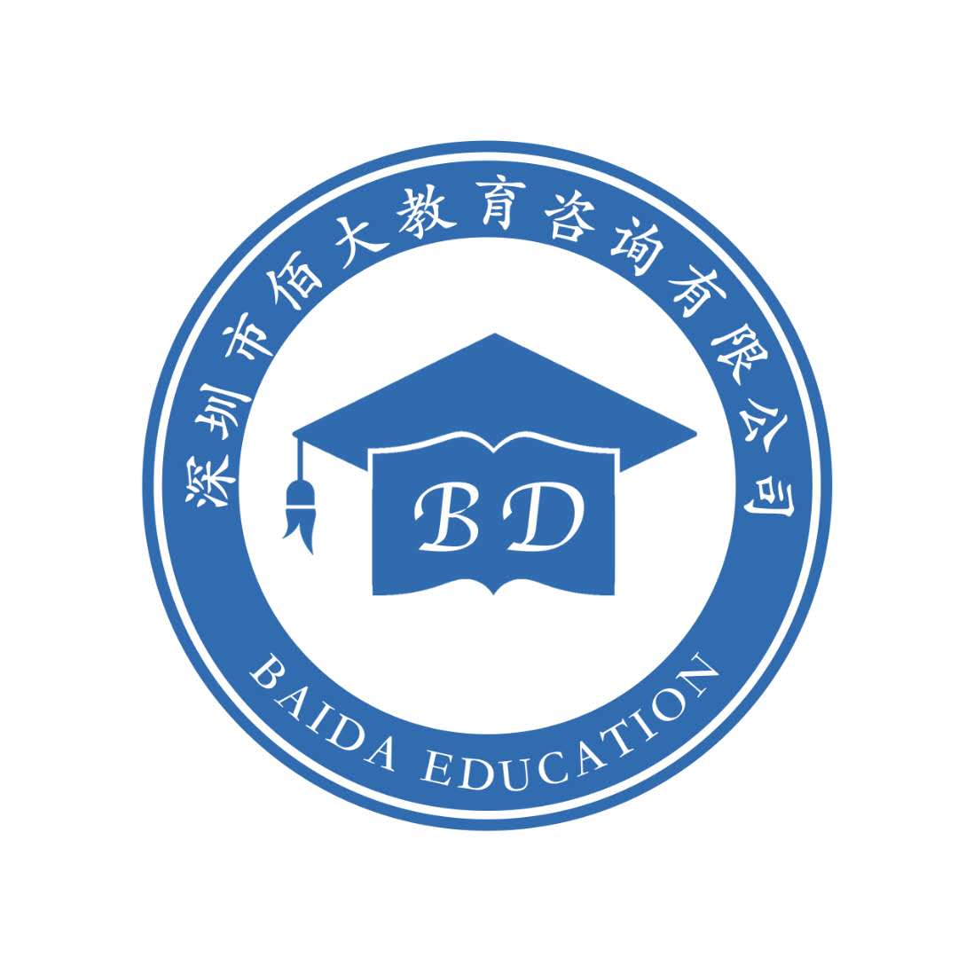 佰大教育学历提升，专注成考，自考，网教，国开以及研究生