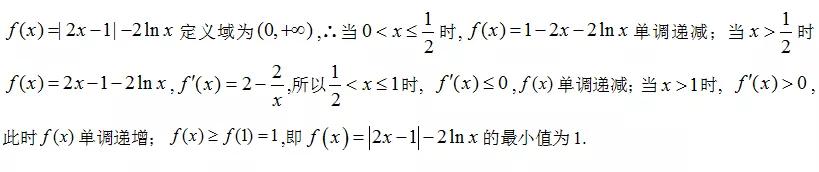 2021年新高考全国卷最简单卷子,2021年高考数学全国一卷第22题