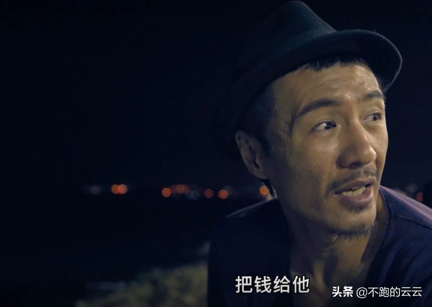 朴树送别的视频完整版,朴树带乐队上综艺