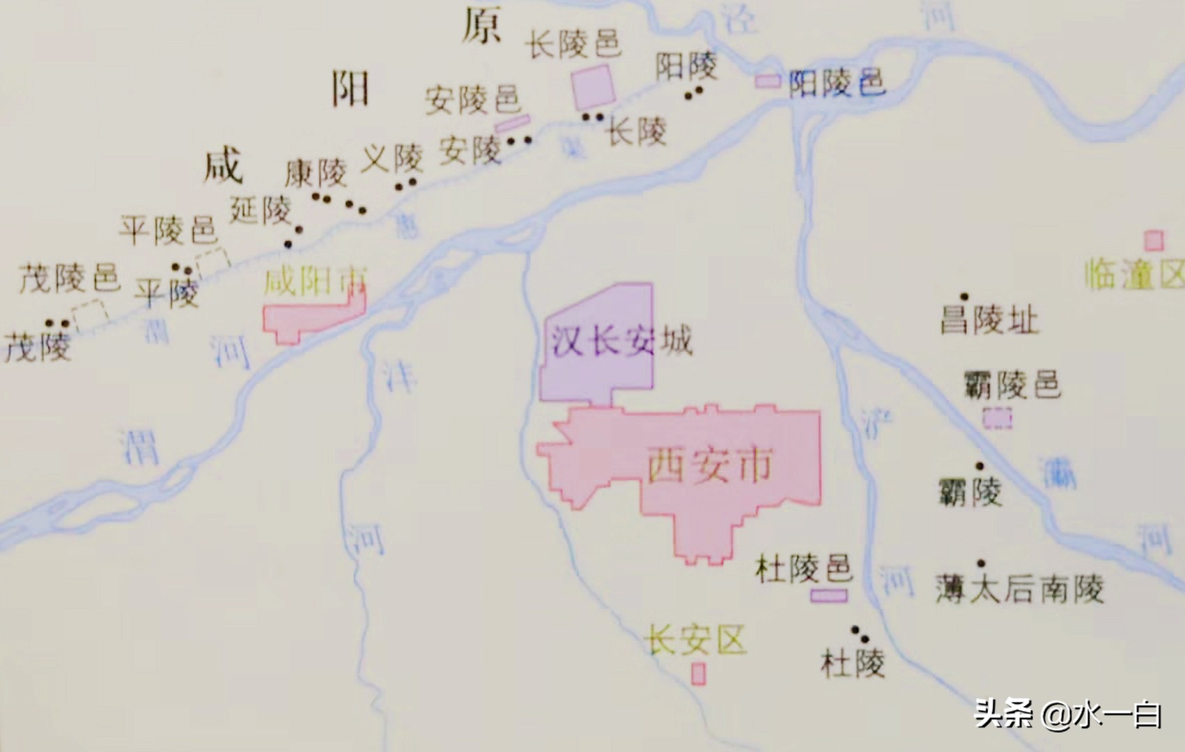 西汉的陵墓为什么不在一块,汉代陵城是怎么发展的