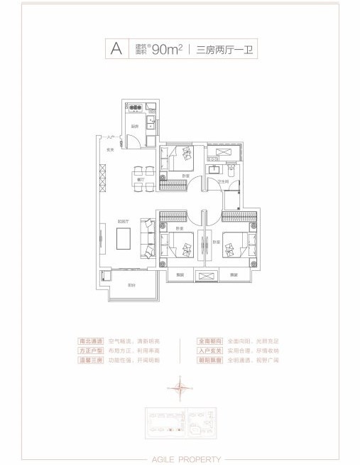 扬州新增25个商业综合体,扬州最大的商业综合体项目开工