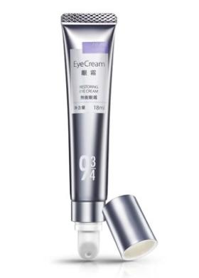 水碧涵胶原蛋白多肽抗衰紧致眼霜,阿芙正品保湿紧致抗衰脂肪粒眼霜