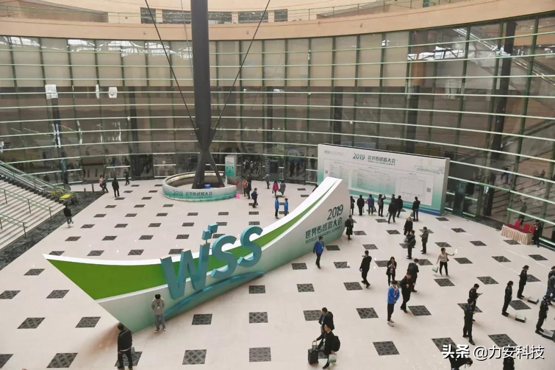 力安科技,力安科技智慧服务系统