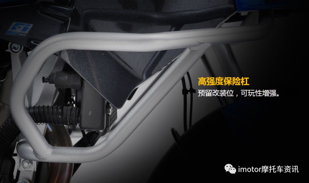 29800元起！赛科龙RE3公布售价